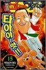 원조! 괴짜가족 15