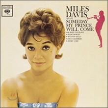 Miles Davis - Someday My Prince Will Come
