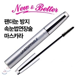 메이블린 NEW 언스탑퍼블 수퍼롱래쉬 마스카라