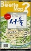 서울