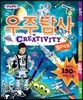 우주탐사