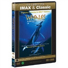 아이맥스: 고래+ Classic Audio CD (Max Reger)
