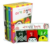 아기 헝겊 초점책+아기 초점책 세트