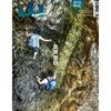 월간산 : 1년 정기구독 (사은품)