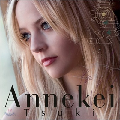 Annekei - Tsuki