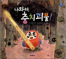 상품명