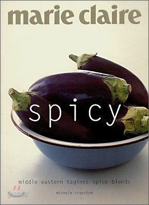 Marie Claire : Spicy