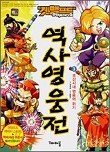 상품명