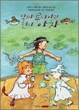 상품명