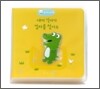 새끼 악어가 엄마를 찾아요