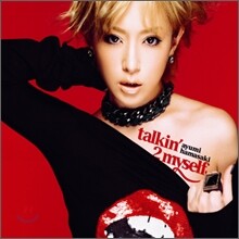 Hamasaki Ayumi (하마사키 아유미) - Talkin' 2 Myself (CD+DVD)