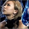 Koda Kumi - 愛のうた (아이노우타: 사랑 노래) (CD only)