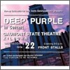 Deep Purple - Live In London (Limited Edition)
