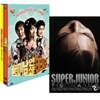 슈퍼 주니어 (Super Junior) 2집 + 꽃미남 연쇄 테러사건 DVD