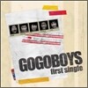 고고보이스 (Gogoboys) - Ready To Jump Around