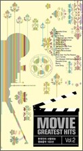 Movie Greatest Hits (한국인이 사랑하는 영화음악 100선) Vol.2