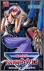 魔人探偵腦齒ネウロ 13