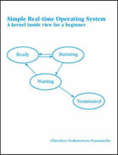 Simple Real-time Operating System