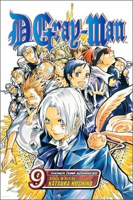 D.Gray-Man, Vol. 9: Nightmare Paradise