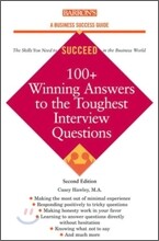 100+ Winning Answers to the Toughest Interview Questions