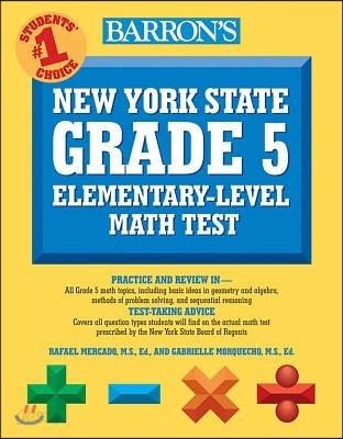 Barron&#39;s New York State Grade 5 Elementary-Level Math Test