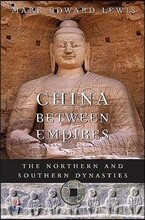 China Between Empires