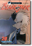 BLACK JACK 블랙 잭 20