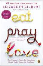 Eat, Pray, Love