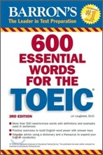 Barron's 600 Essential Words for the TOEIC, 3/E
