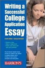 Writing a Successful College Application Essay