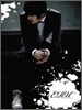 이루 (Eru) 3집 - Eru Returns