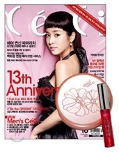 CECI 쎄씨 (여성월간) : 10월 [2007]