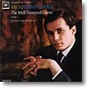 Glenn Gould 바흐: 평균율 클라비어 곡집 1권 1 - 글렌 굴드