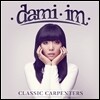 임다미 (Dami Im) - Classic Carpenters (클래식 카펜터스)