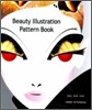 Beauty illustration pattern book