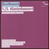 Gustav Kuhn 베토벤: 피아노 협주곡 1번, 5번 '황제' (Beethoven: Piano Concertos Op.15, Op.73 'Emperor')