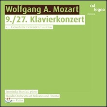Gustav Kuhn 모차르트: 피아노 협주곡 9번 &#39;죄놈&#39;, 27번 (Mozart: Piano Concertos K.271 &#39;Jeunehomme&#39;, K.595) 야스민카 스탄출, 구스타프 쿤