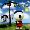 일러스트로직·스도쿠·퍼즐 4