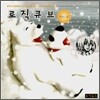 일러스트로직·스도쿠·퍼즐 6