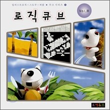 일러스트로직·스도쿠·퍼즐 8