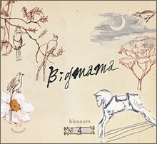 빅 마마 (Big Mama) 4집 - Blossom