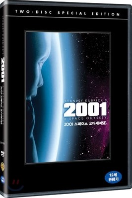 2001 스페이스 오디세이 SE (2disc)