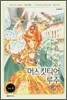 머스킷티어 루주 4