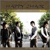 해피 체어 (Happy Chair) - Forte