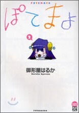 상품명