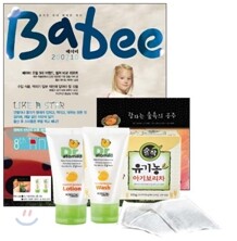 Babee 베이비 (월간) : 10월 [2007]