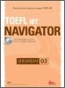 TOEFL iBT NAVIGATOR 실전모의고사 03