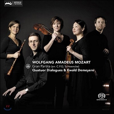 Quatuor Dialogues 모차르트: 그랑 파르티타 [슈벤케의 오보에 오중주 편곡] (Mozart: Gran Partita [arr. C.F.G. Schwencke for Oboe Quintet])