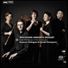 Quatuor Dialogues 모차르트: 그랑 파르티타 [슈벤케의 오보에 오중주 편곡] (Mozart: Gran Partita [arr. C.F.G. Schwencke for Oboe Quintet])