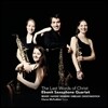 Ebonit Saxophone Quartet 하이든: 십자가 위의 일곱 말씀 [색소폰 사중주 편곡] (Haydn: The Last Words of Christ / Reger / Webern / Sibelius / Shostakovich)